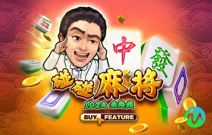 爱赢体育官网下载