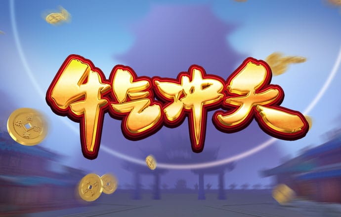 港澳宝典2024最新版下载